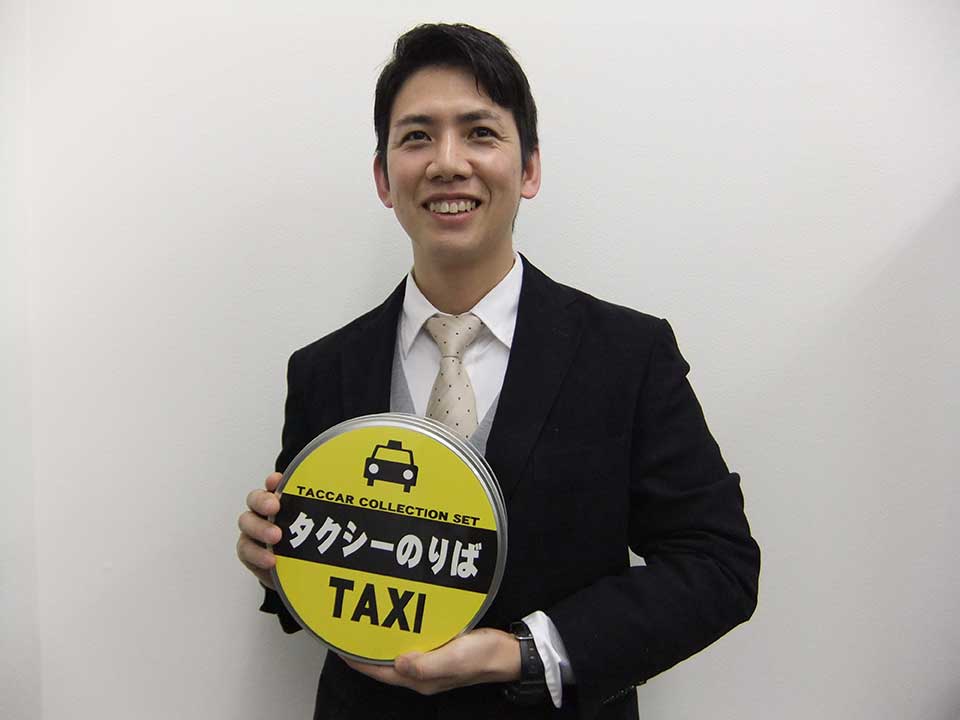 大本格闘家支援