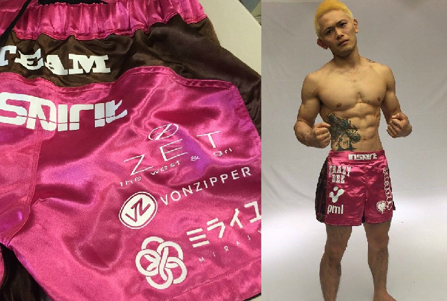 西浦ウィッキーミライユ