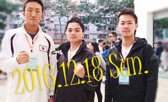 香港テコンドー試合前集合