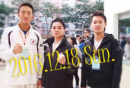 香港テコンドー試合前集合